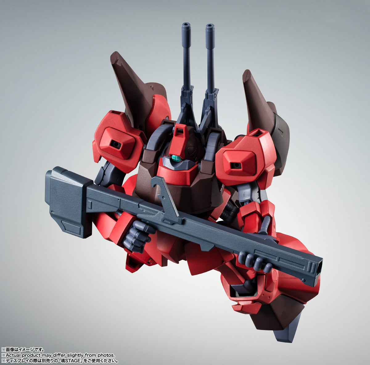 Tamashii Nations - Robot Spirits - Z Gundam: RMS-099 Rick Dias (Quattro Bajeena Color)