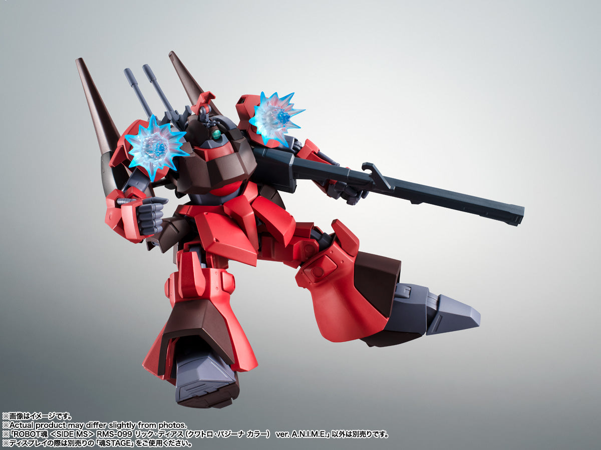Tamashii Nations - Robot Spirits - Z Gundam: RMS-099 Rick Dias (Quattro Bajeena Color)