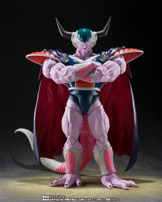 Tamashii Nations - S.H.Figuarts - Dragon Ball Z: King Cold