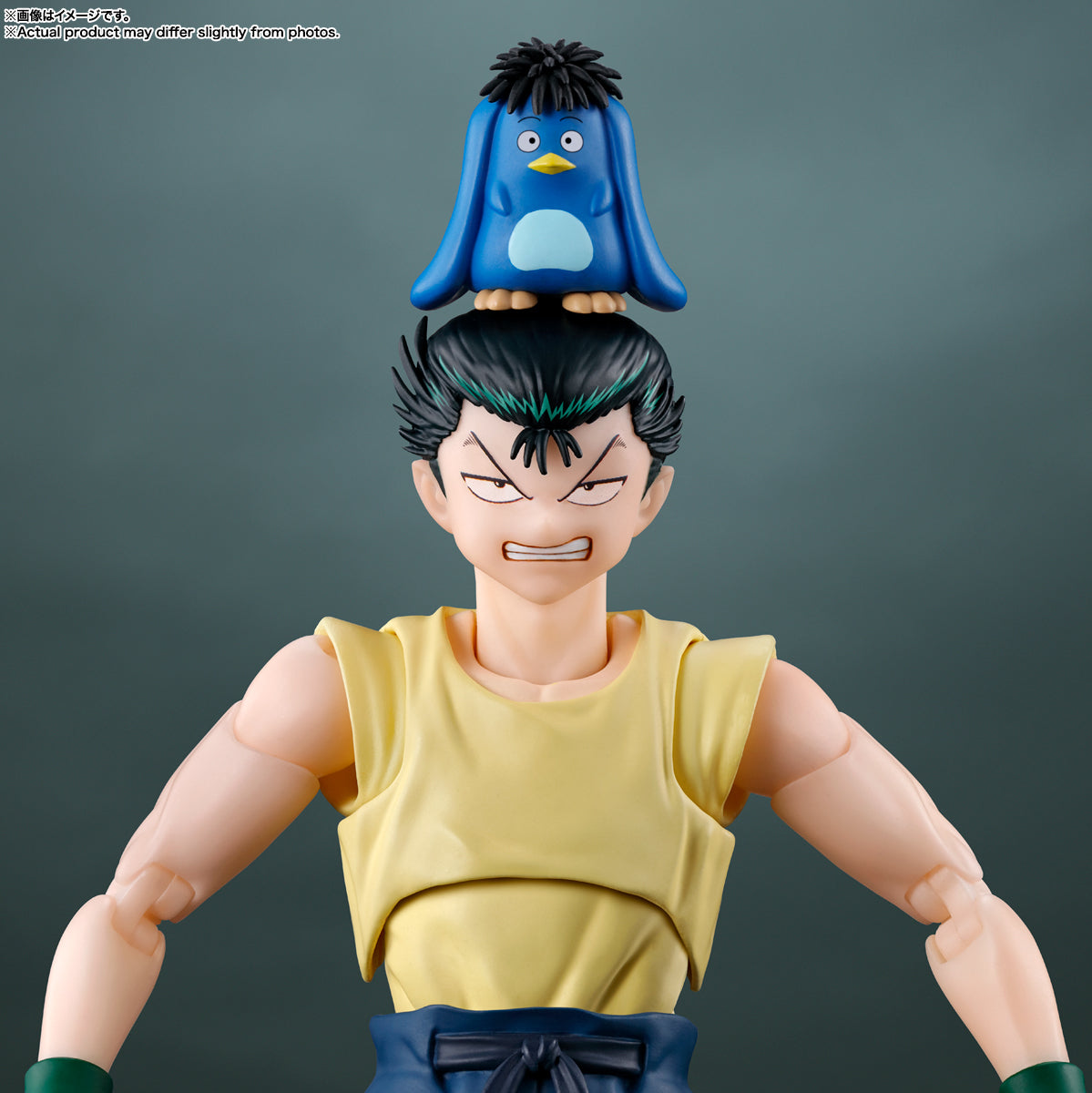 Tamashii Nations - S.H.Figuarts - Yu Yu Hakusho: Yusuke Urameshi (Reissue)