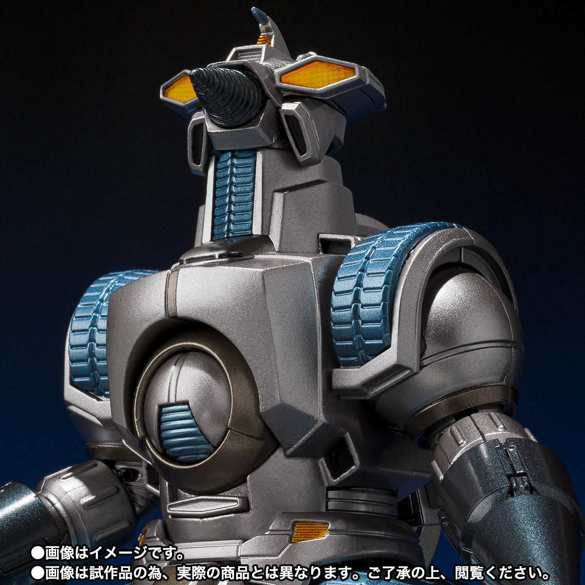 Tamashii Nations - S.H.MonsterArts - M.O.G.E.R.A G FORCE STORAGE DOCK SALLY Ver.