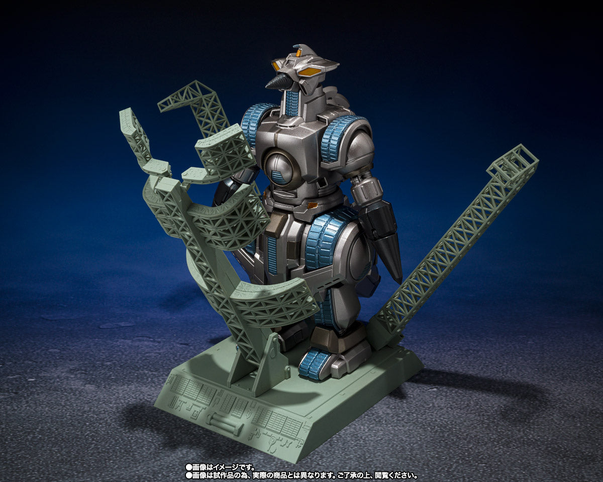 Tamashii Nations - S.H.MonsterArts - M.O.G.E.R.A G FORCE STORAGE DOCK SALLY Ver.
