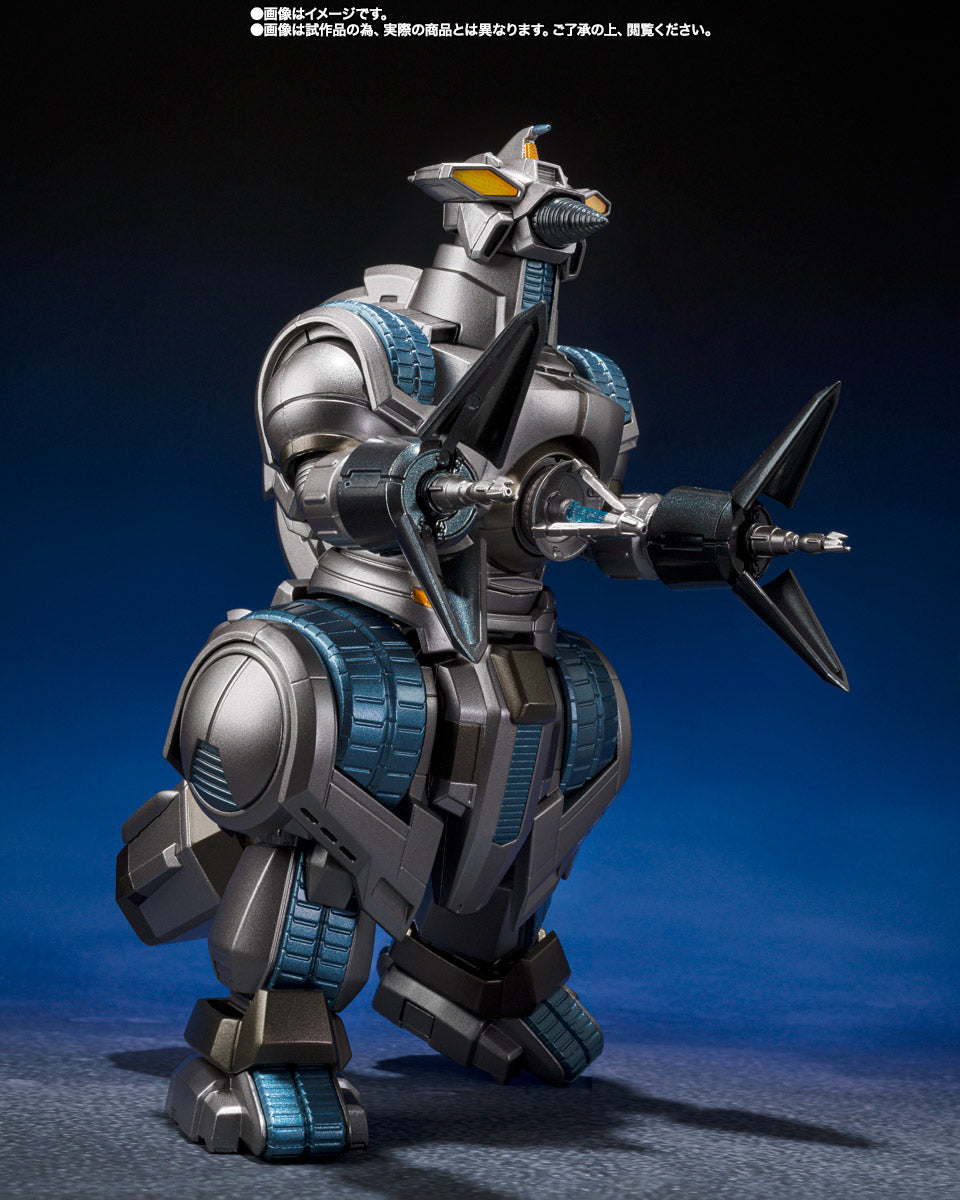 Tamashii Nations - S.H.MonsterArts - M.O.G.E.R.A G FORCE STORAGE DOCK SALLY Ver.