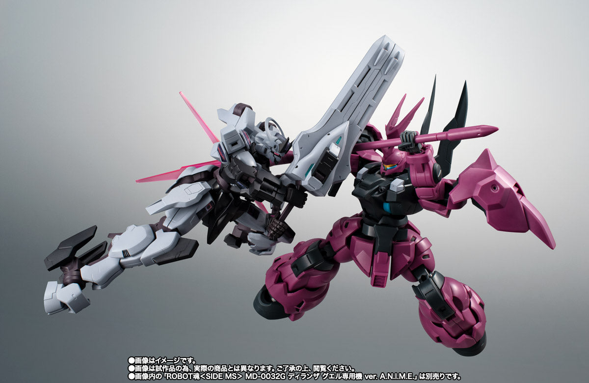 Tamashii Nations - Robot Spirits - Gundam Mercury: MDX-0003: Gundam Schwarzette