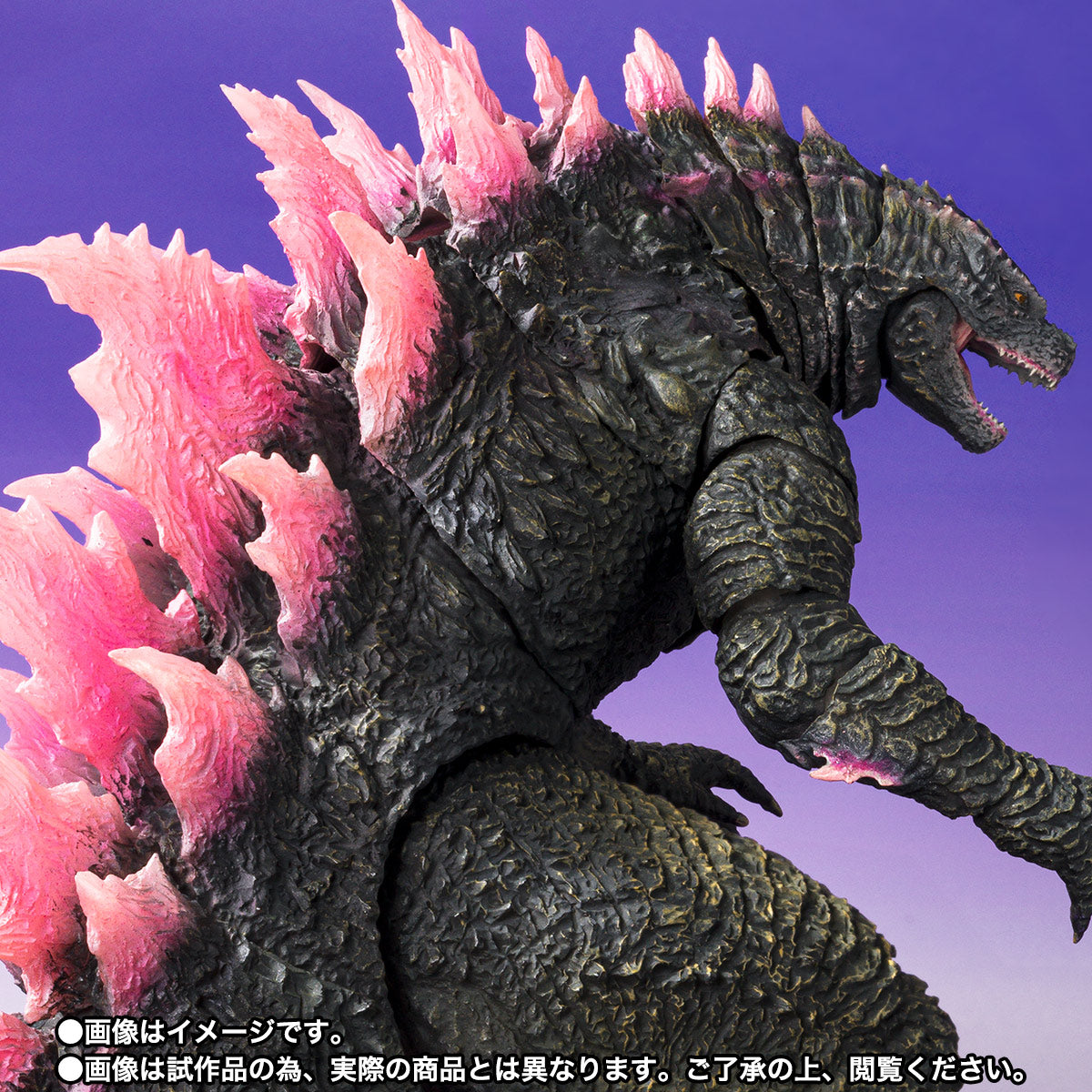 Tamashii Nations - S.H.MonsterArts - Godzilla x Kong: The New Empire: Godzilla (Evolved Ver.)