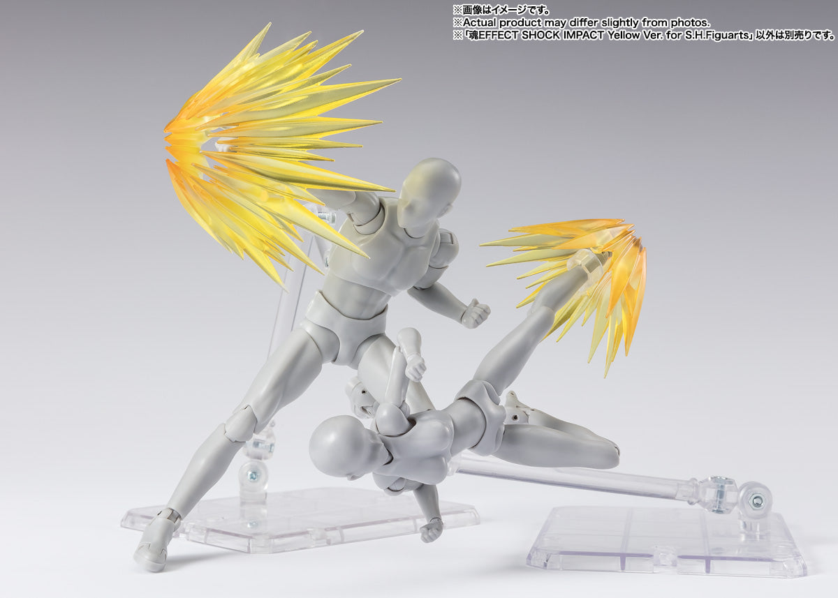 Tamashii Nations - Tamashii Effect: Shock Impact (Yellow Version)