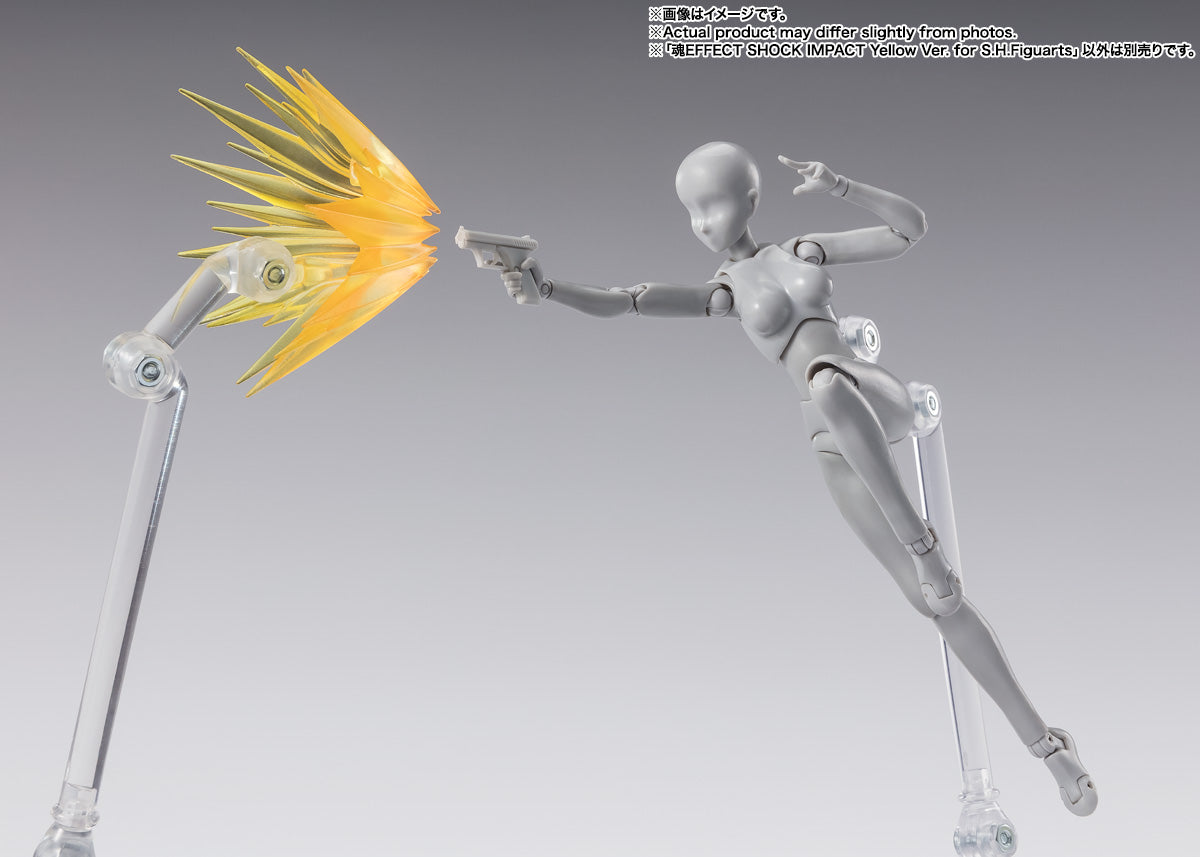 Tamashii Nations - Tamashii Effect: Shock Impact (Yellow Version)