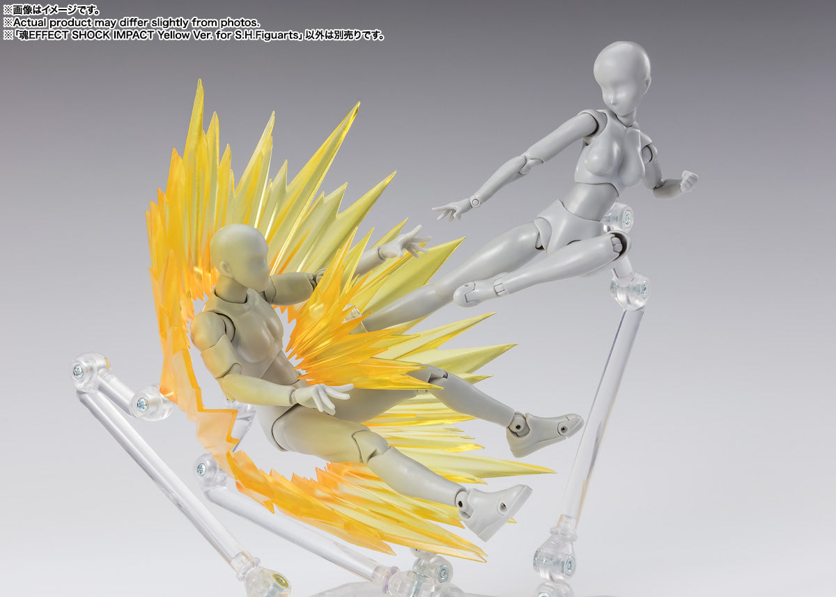 Tamashii Nations - Tamashii Effect: Shock Impact (Yellow Version)