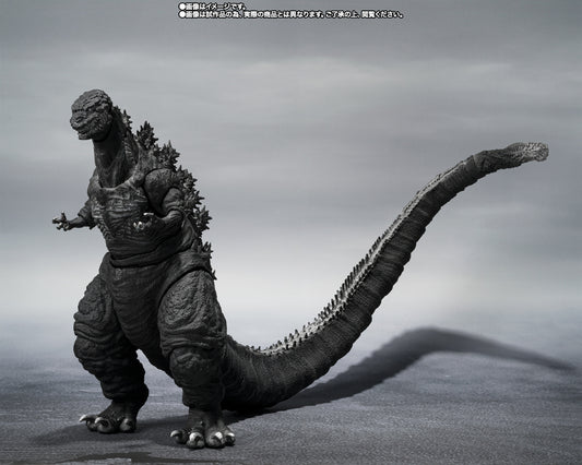 Tamashii Nations - S.H.MonsterArts - Shin Godzilla 2016: Godzilla 4th Form (Orthochromatic Ver.)