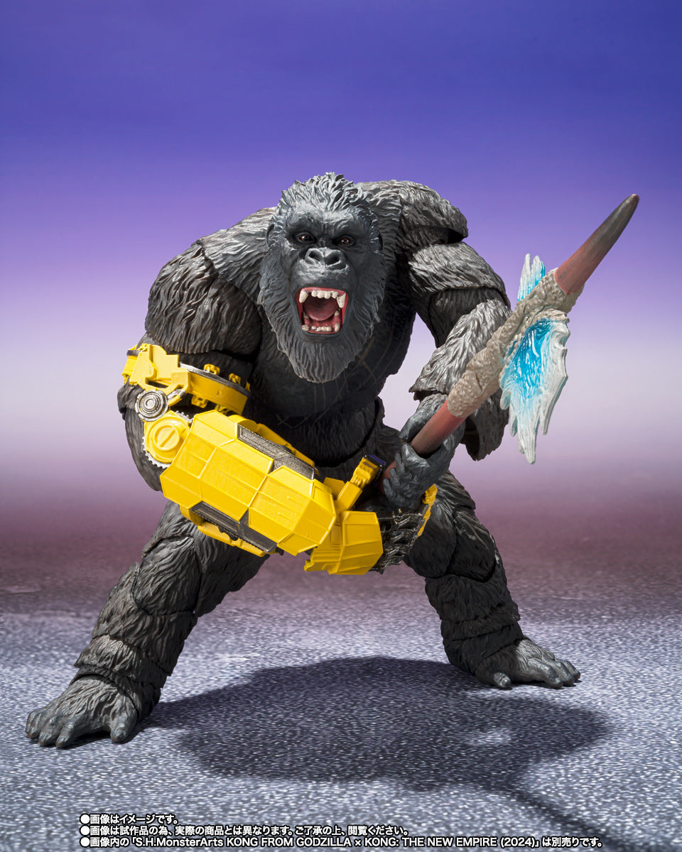 Tamashii Nations - S.H.MonstartArts - Godzilla x Kong: The New Empire - Skar King