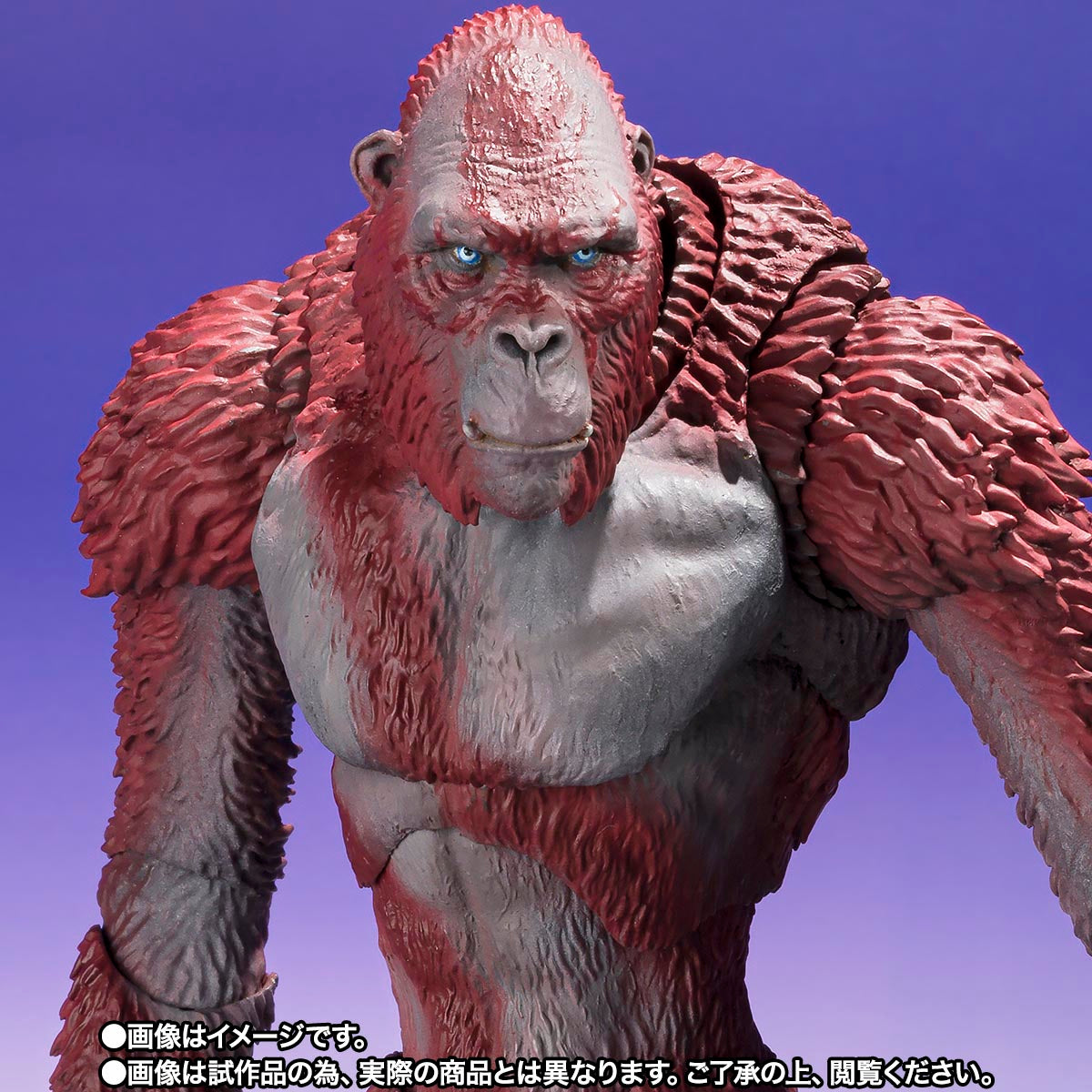 Tamashii Nations - S.H.MonstartArts - Godzilla x Kong: The New Empire - Skar King