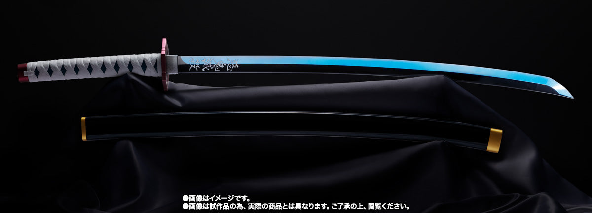 Tamashii Nations - Proplica - Demon Slayer: Nichirin Sword - Giyu Tomioka