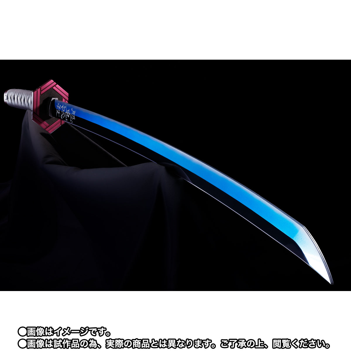 Tamashii Nations - Proplica - Demon Slayer: Nichirin Sword - Giyu Tomioka