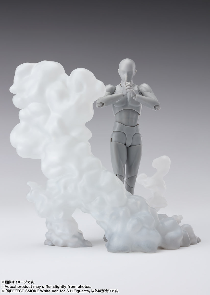 Tamashii Nations - Tamashii Effect: Smoke (White Version)