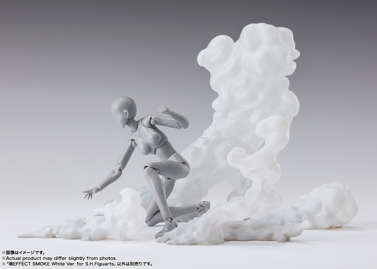 Tamashii Nations - Tamashii Effect: Smoke (White Version)