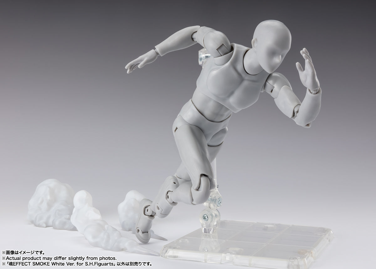 Tamashii Nations - Tamashii Effect: Smoke (White Version)