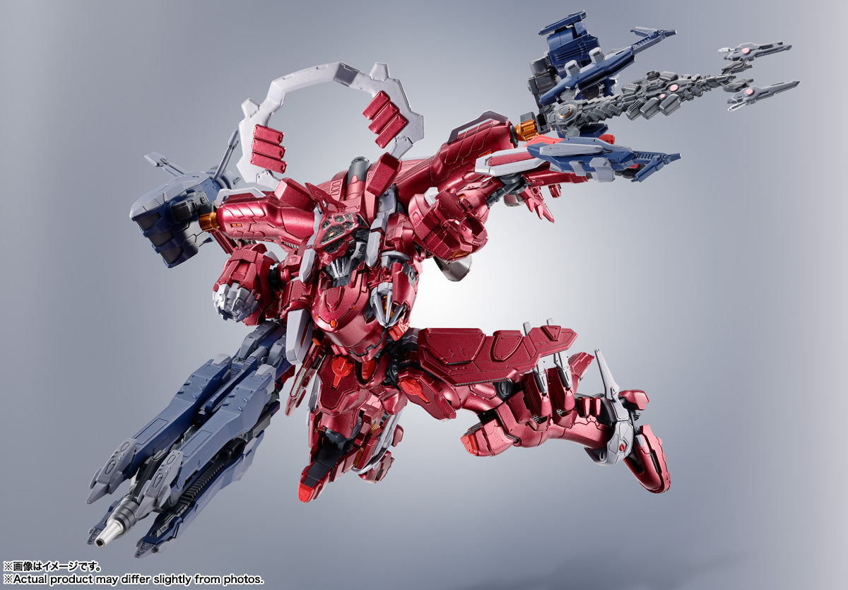 Tamashii Nations - The Robot Spirits - Armored Core VI: Fires of Rubicon - IB-C03: HAL 826 (Handler Walter)