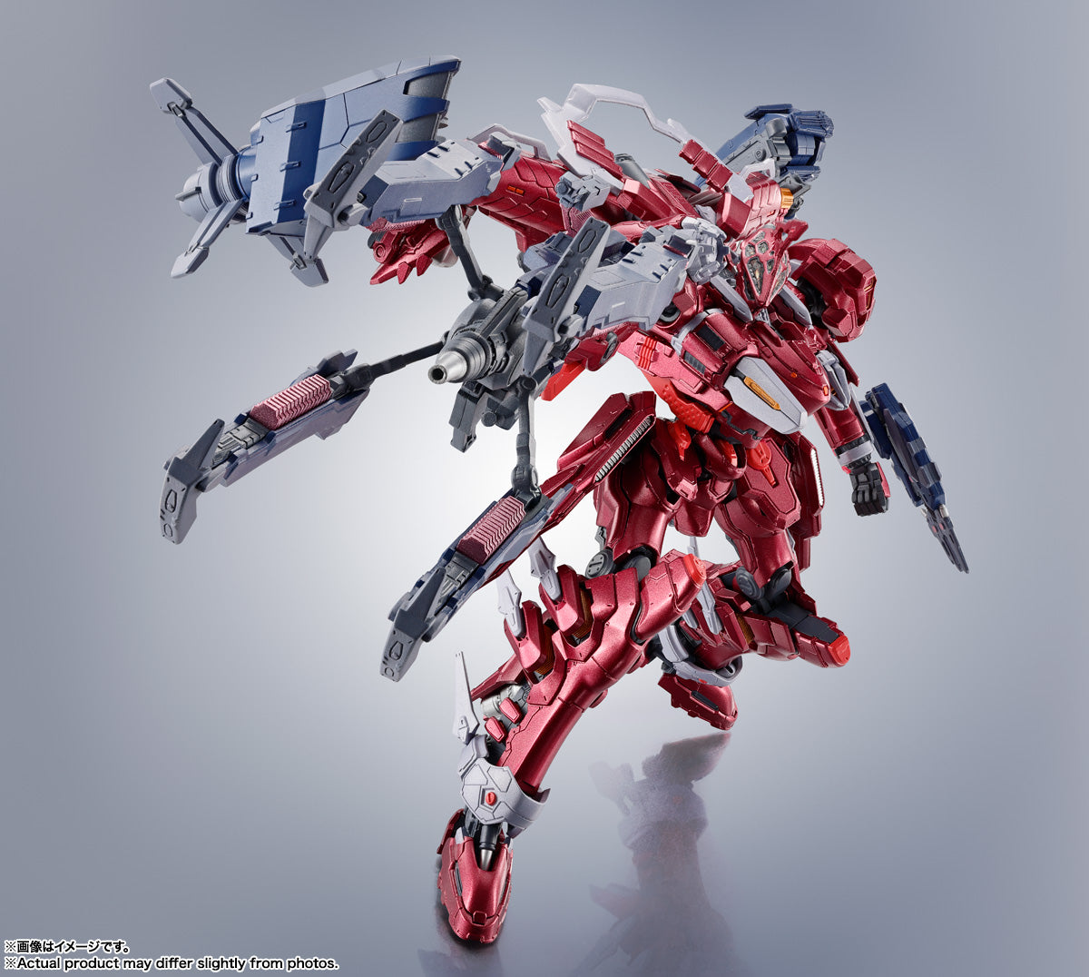 Tamashii Nations - The Robot Spirits - Armored Core VI: Fires of Rubicon - IB-C03: HAL 826 (Handler Walter)