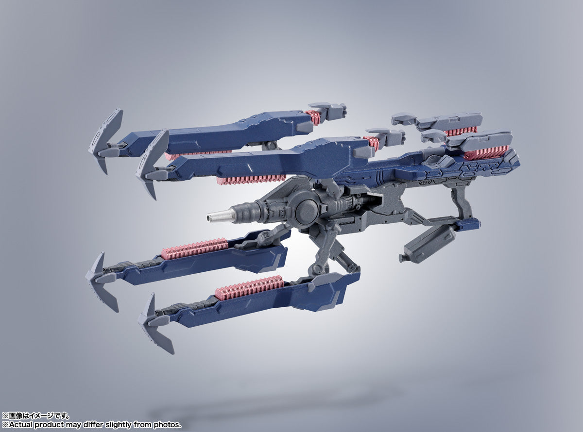 Tamashii Nations - The Robot Spirits - Armored Core VI: Fires of Rubicon - IB-C03: HAL 826 (Handler Walter)