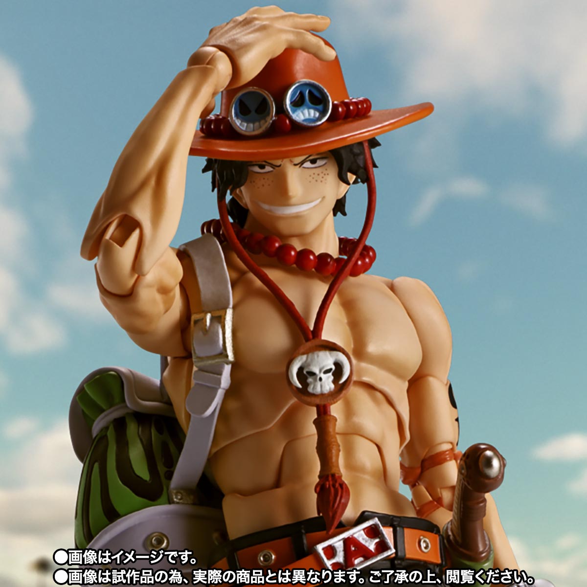 Tamashii Nations - S.H.Figuarts - One Piece: Portgas D. Ace (Fire Fist)