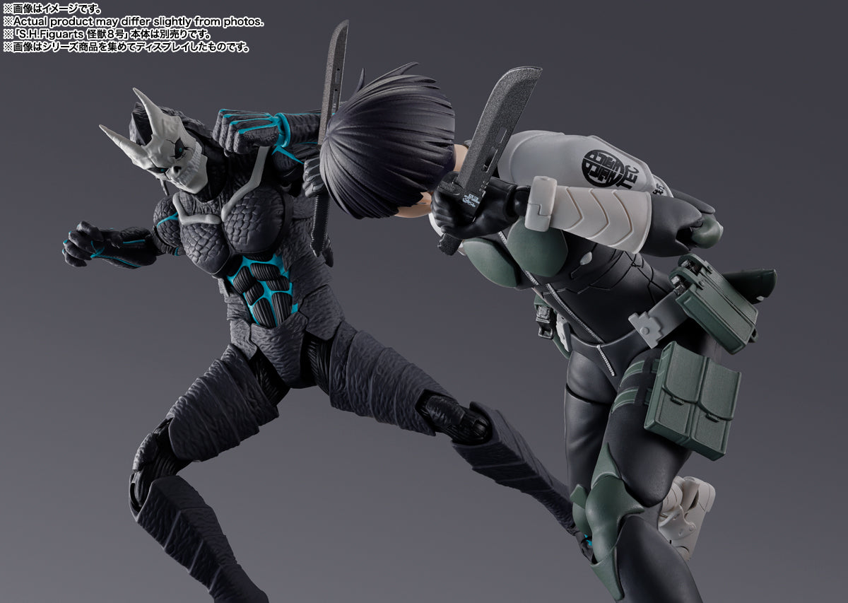 Tamashii Nations - S.H.Figuarts - Kaiju No. 8: SOSHIRO HOSHINA