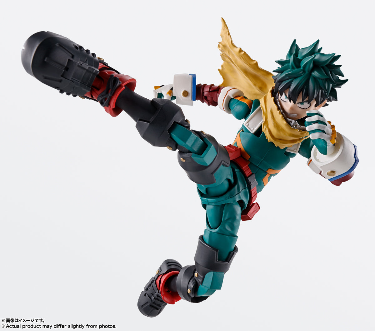 Tamashii Nations - S.H.Figuarts - My Hero Academia: Izuku Midoriya