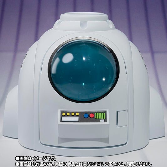 Tamashii Nations - S.H.Figuarts - Dragon Ball Z: Medical Machine (Exclusive)