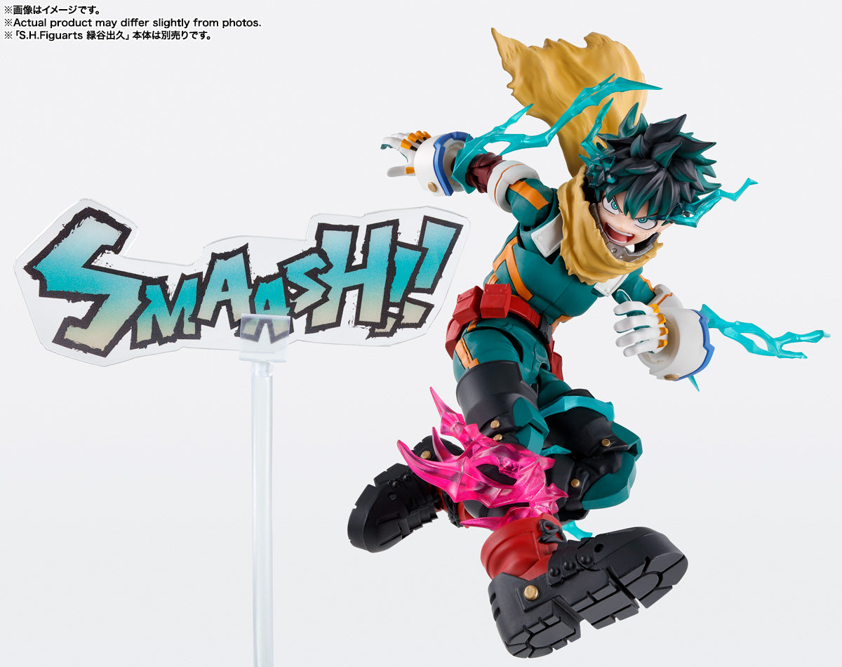 Tamashii Nations - S.H.Figuarts - My Hero Academia: IZUKU MIDORIYA & KATSUKI BAKUGO PLUS ULTRA OPTION PARTS SET