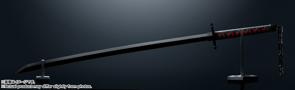Tamashii Nations - Proplica - Bleach: Tensa Zangetsu Sword