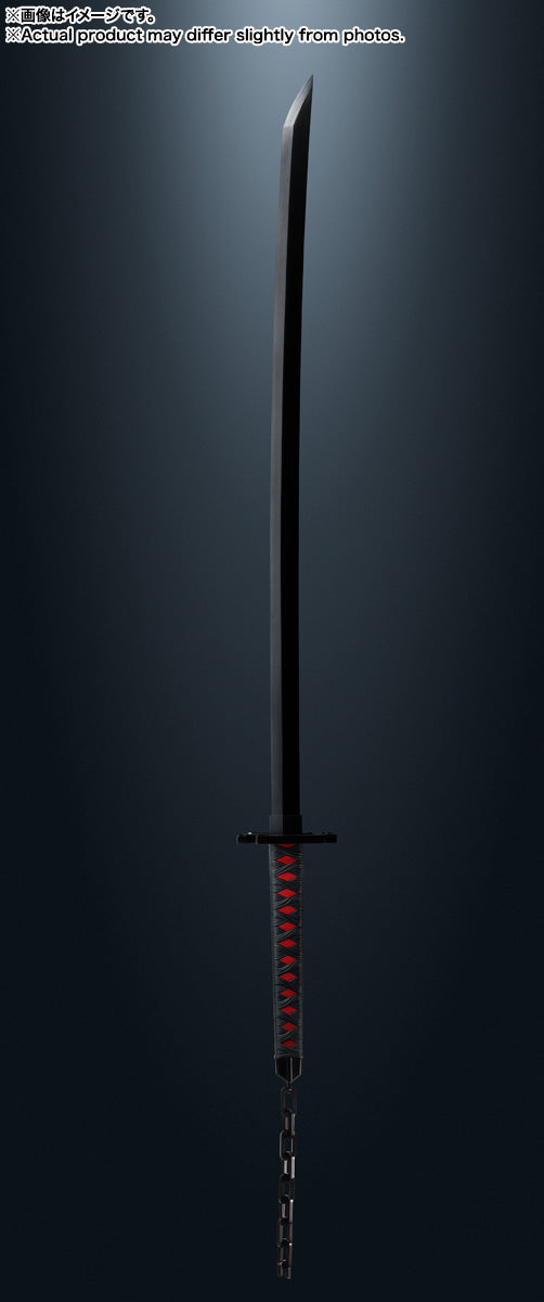 Tamashii Nations - Proplica - Bleach: Tensa Zangetsu Sword