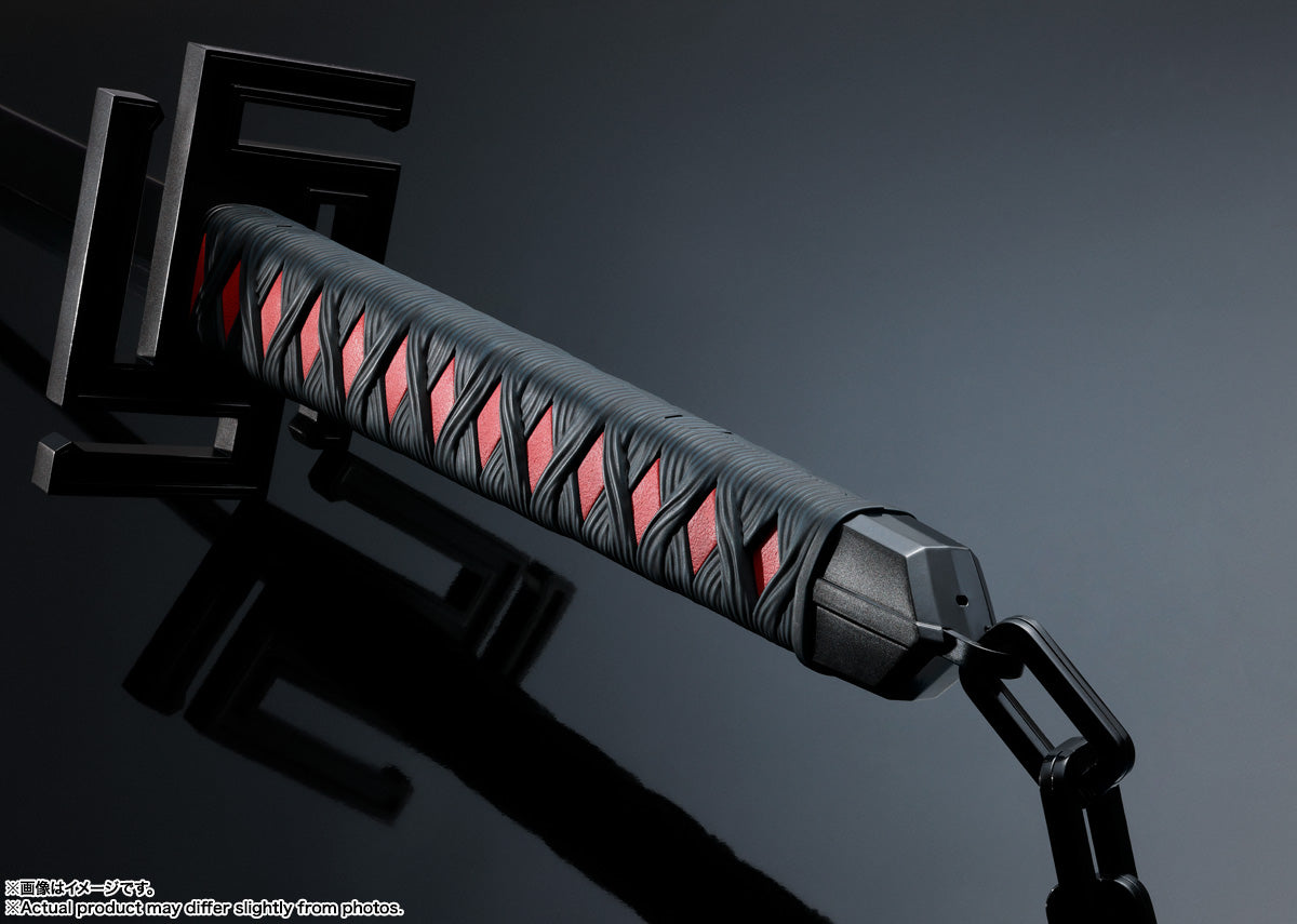 Tamashii Nations - Proplica - Bleach: Tensa Zangetsu Sword