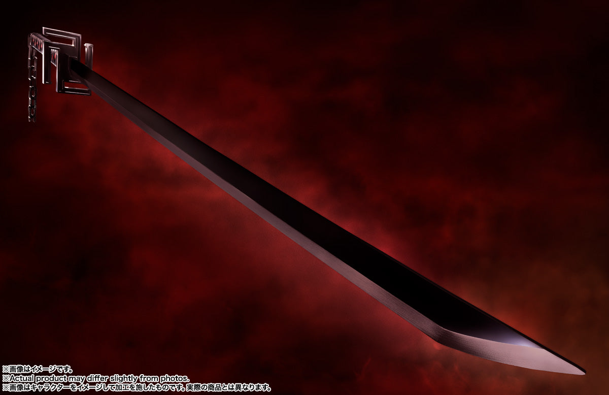 Tamashii Nations - Proplica - Bleach: Tensa Zangetsu Sword