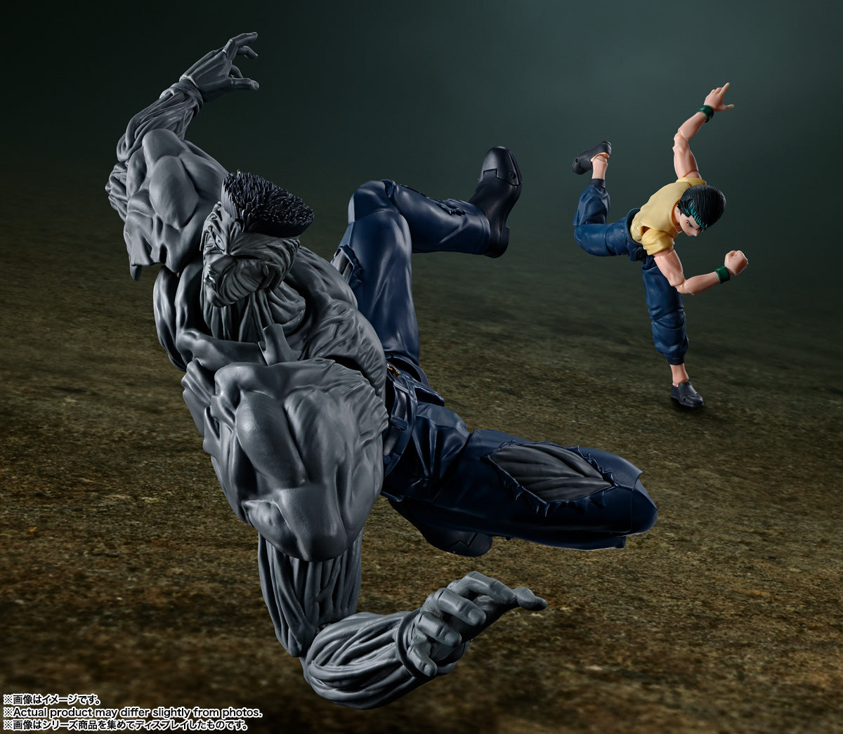 Tamashii Nations - S.H.Figuarts - Yu Yu Hakusho: Younger Toguro (100% Ver.)