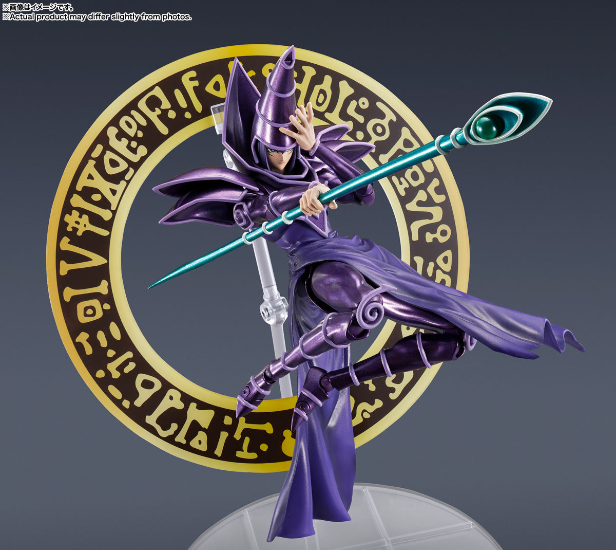 Tamashii Nations - S.H.MonsterArts - Yu-Gi-Oh!: Dark Magician