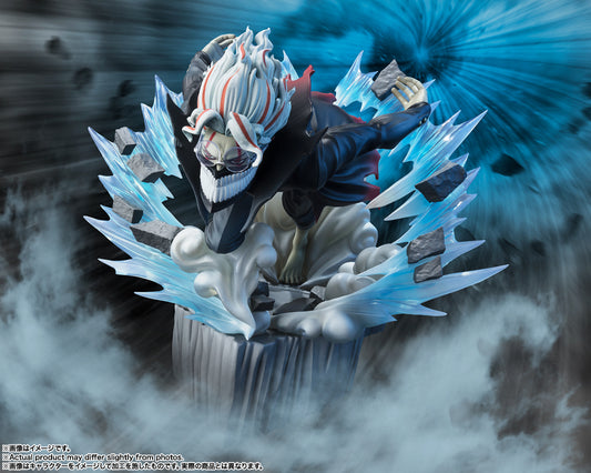 Tamashii Nations - Figuarts Zero - Dandadan: Okarun (Transformed)