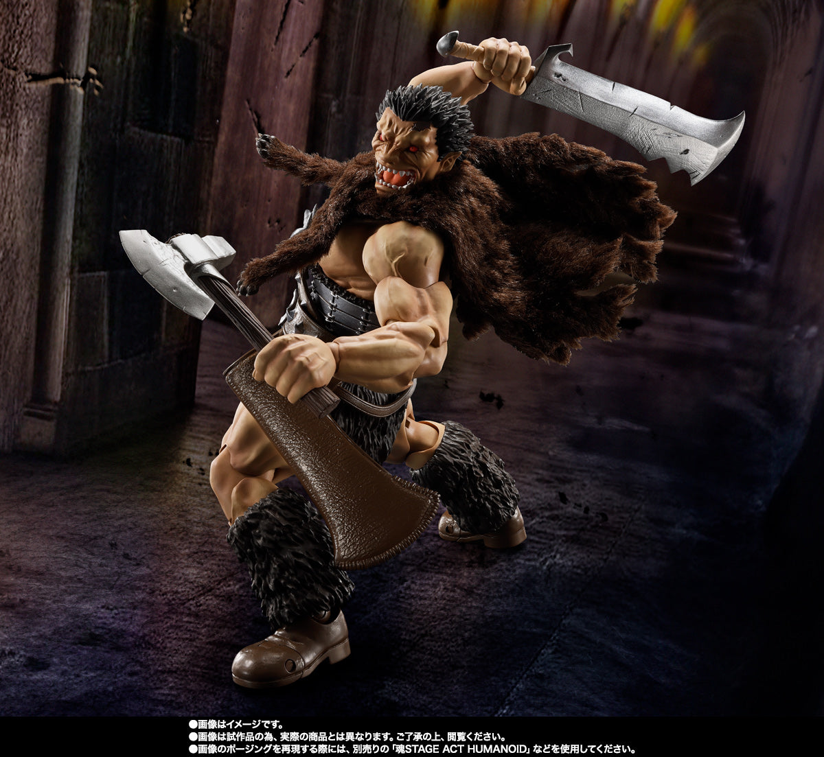 Tamashii Nations - S.H.Figuarts - Berserk: Immortal (Nosferatu) Zodd