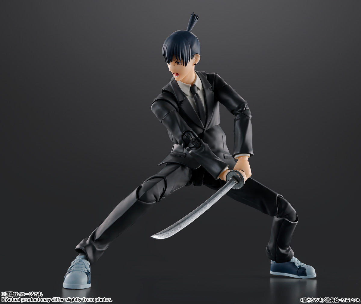 Tamashii Nations - S.H.Figuarts - Chainsaw Man: Aki Hayakawa