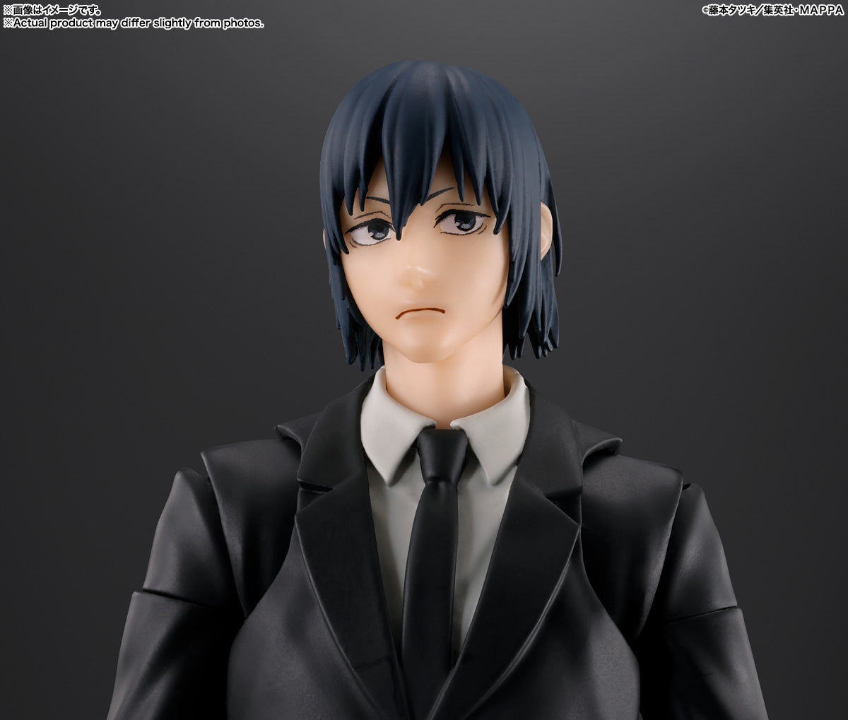 Tamashii Nations - S.H.Figuarts - Chainsaw Man: Aki Hayakawa