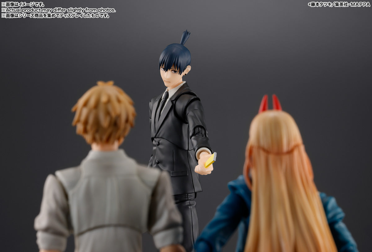 Tamashii Nations - S.H.Figuarts - Chainsaw Man: Aki Hayakawa