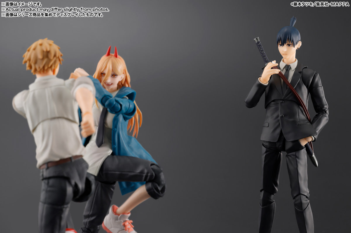 Tamashii Nations - S.H.Figuarts - Chainsaw Man: Aki Hayakawa