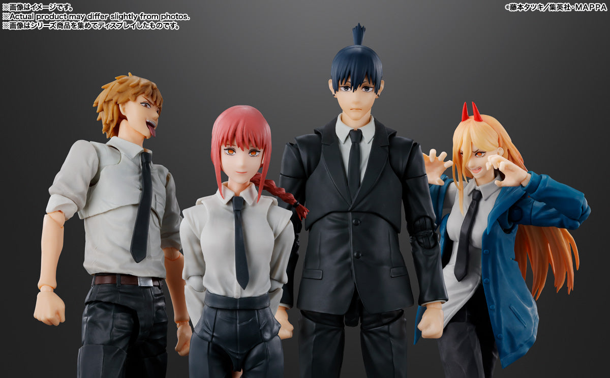 Tamashii Nations - S.H.Figuarts - Chainsaw Man: Aki Hayakawa