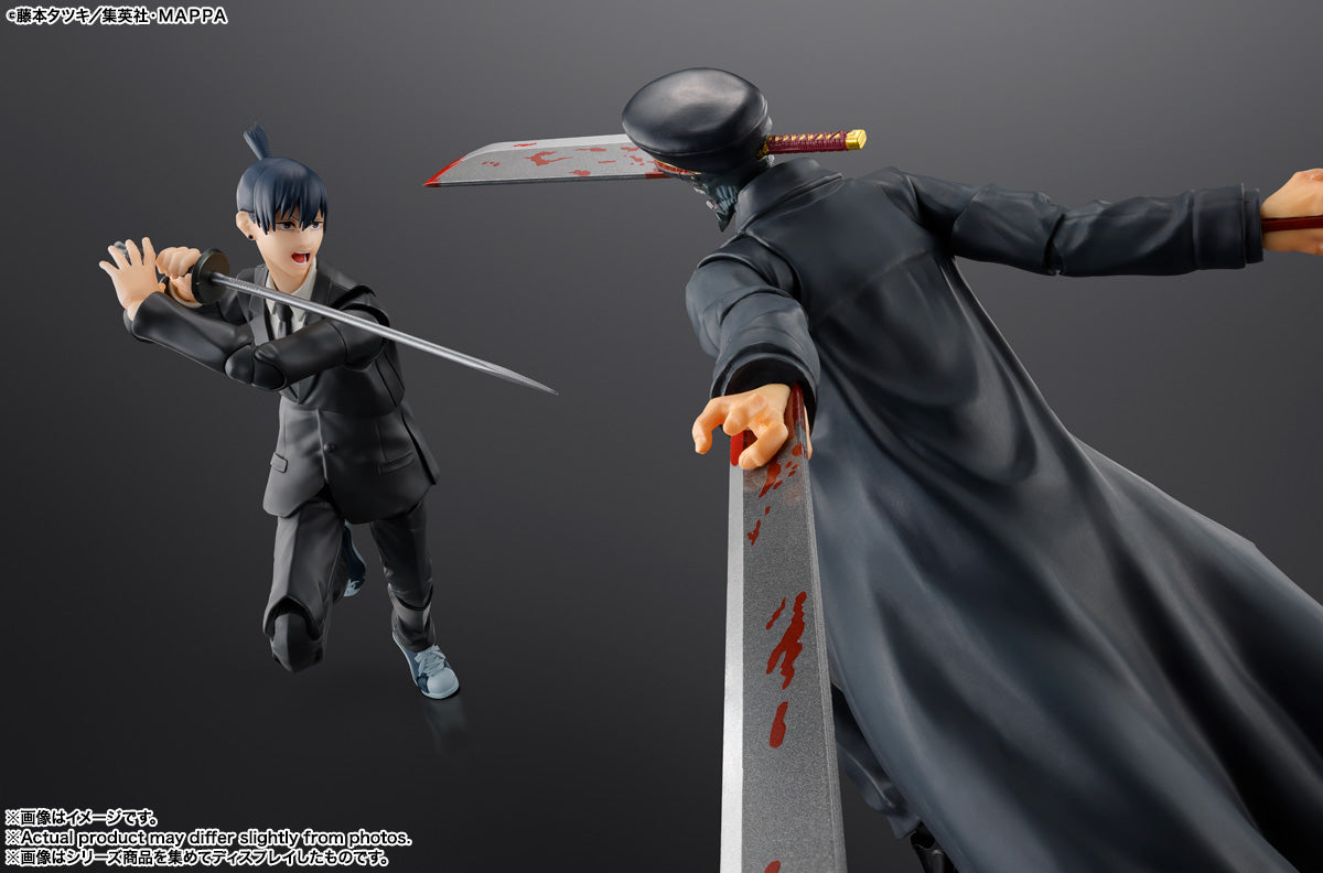 Tamashii Nations - S.H.Figuarts - Chainsaw Man: Aki Hayakawa