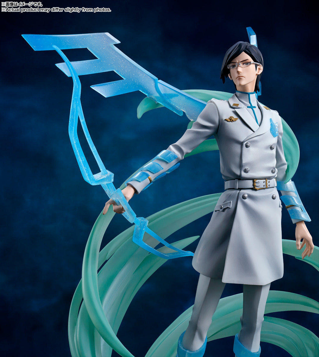 Tamashii Nations - Figuarts Zero - Bleach: Thousand-Year Blood War: Uryu Ishida