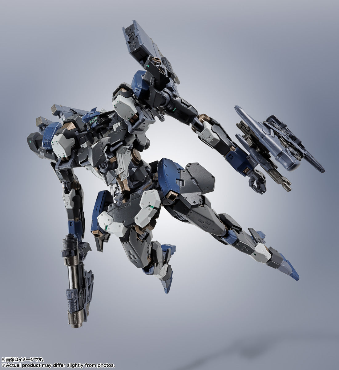 Tamashii Nations - The Robot Spirits - Armored Core VI: Fires of Rubicon: EL-PC-00 Alba Steel Haze Ortus/Rusty