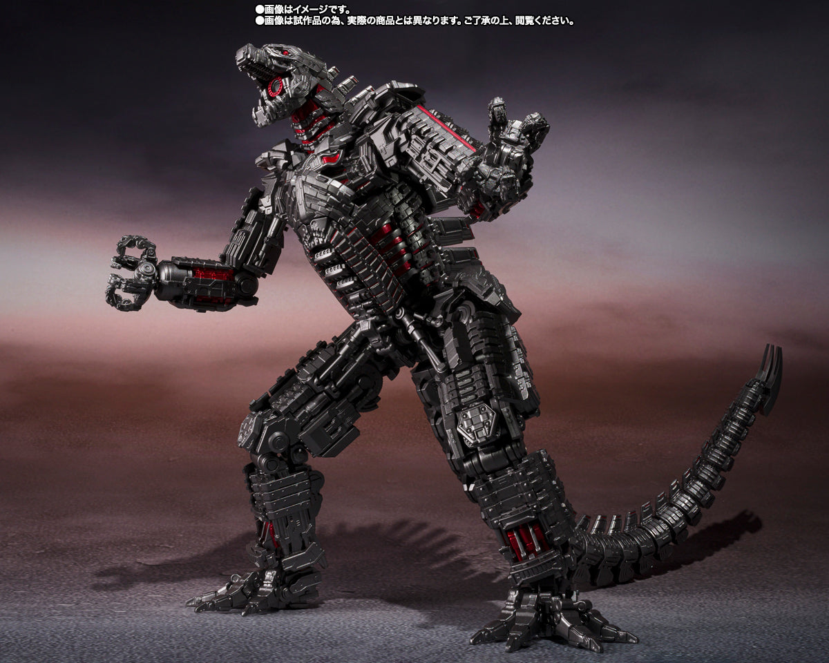 Tamashii Nations - S.H.MonsterArts - Godzilla vs. Kong 2021: Mechagodzilla (Final Battle Edition)