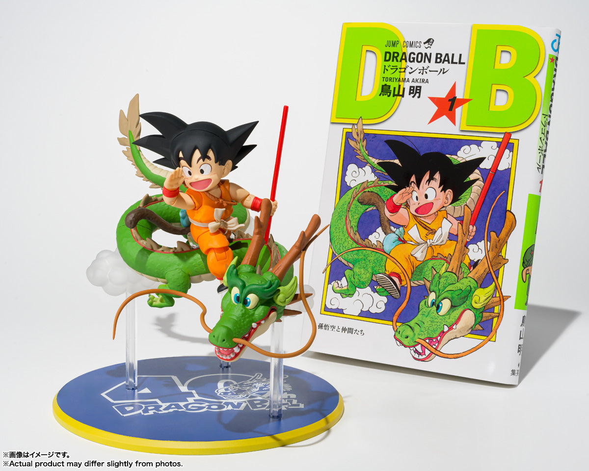 Tamashii Nations - S.H.Figuarts - SON GOKU & Dragon -40th Anniversary Edition-