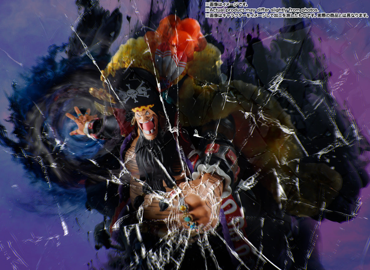 Tamashii Nations - S.H.Figuarts - One Piece: Marshall D. Teach (Four Emperors)