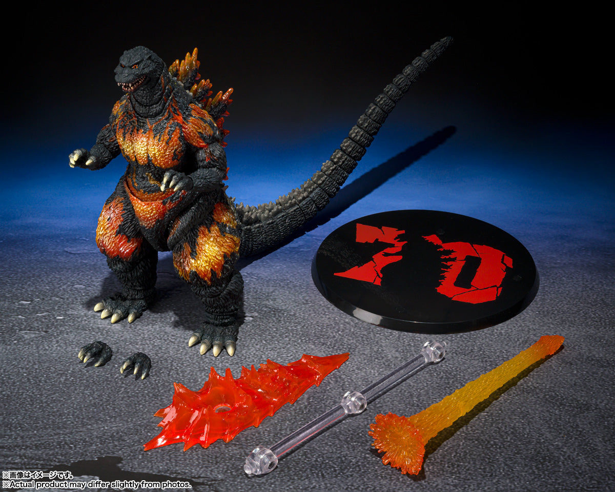 Tamashii Nations - S.H.MonsterArts - Godzilla vs. Destroyah: Godzilla (70th Anniversary Special Ver.)