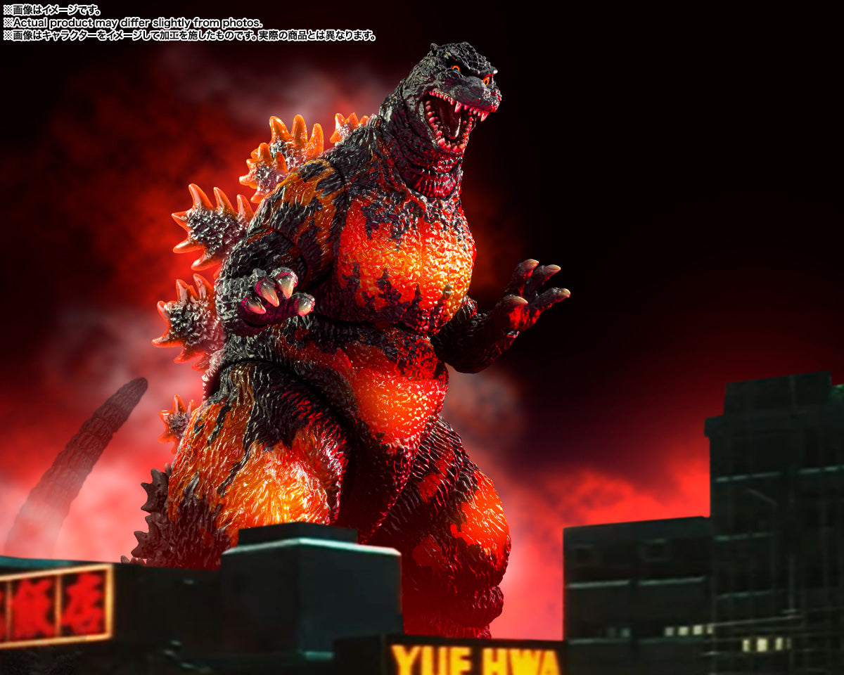 Tamashii Nations - S.H.MonsterArts - Godzilla vs. Destroyah: Godzilla (70th Anniversary Special Ver.)