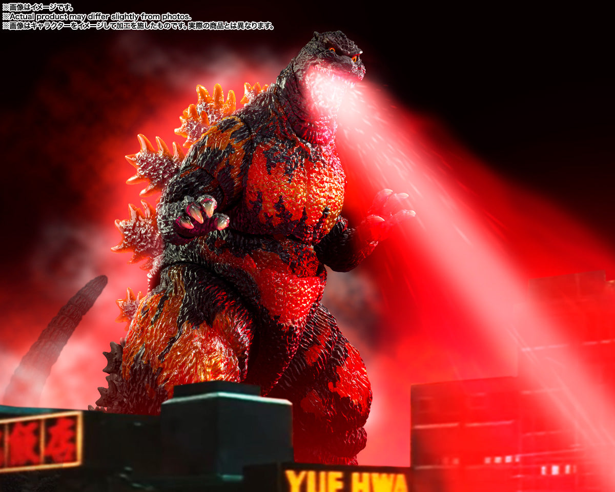 Tamashii Nations - S.H.MonsterArts - Godzilla vs. Destroyah: Godzilla (70th Anniversary Special Ver.)